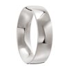 1120 Plain Polished White Gold Wedding Ring
