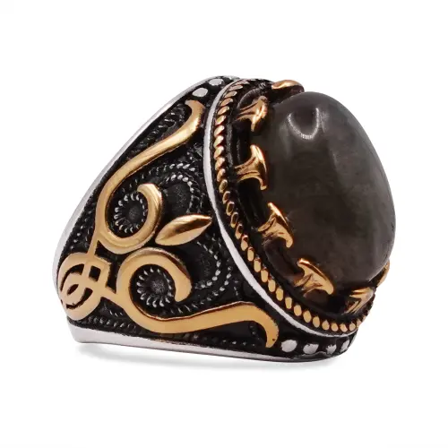 Mystique Tiger Eye Signet Ring with 14k Gold Highlights